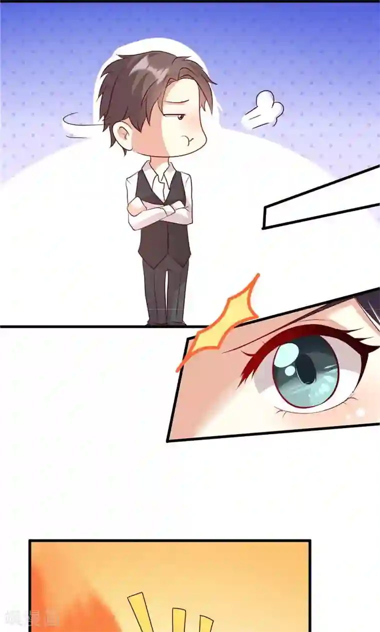 手来到两人结合的地方