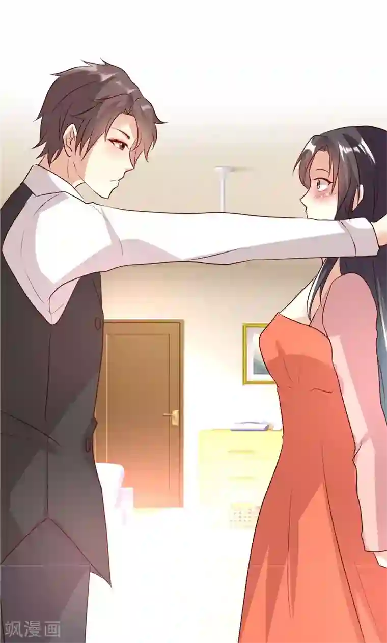 手来到两人结合的地方