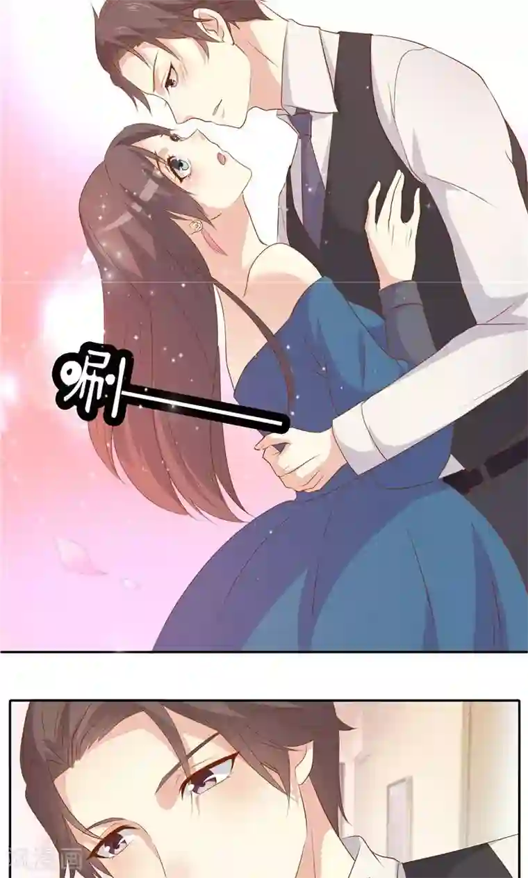 前任·再见第24话