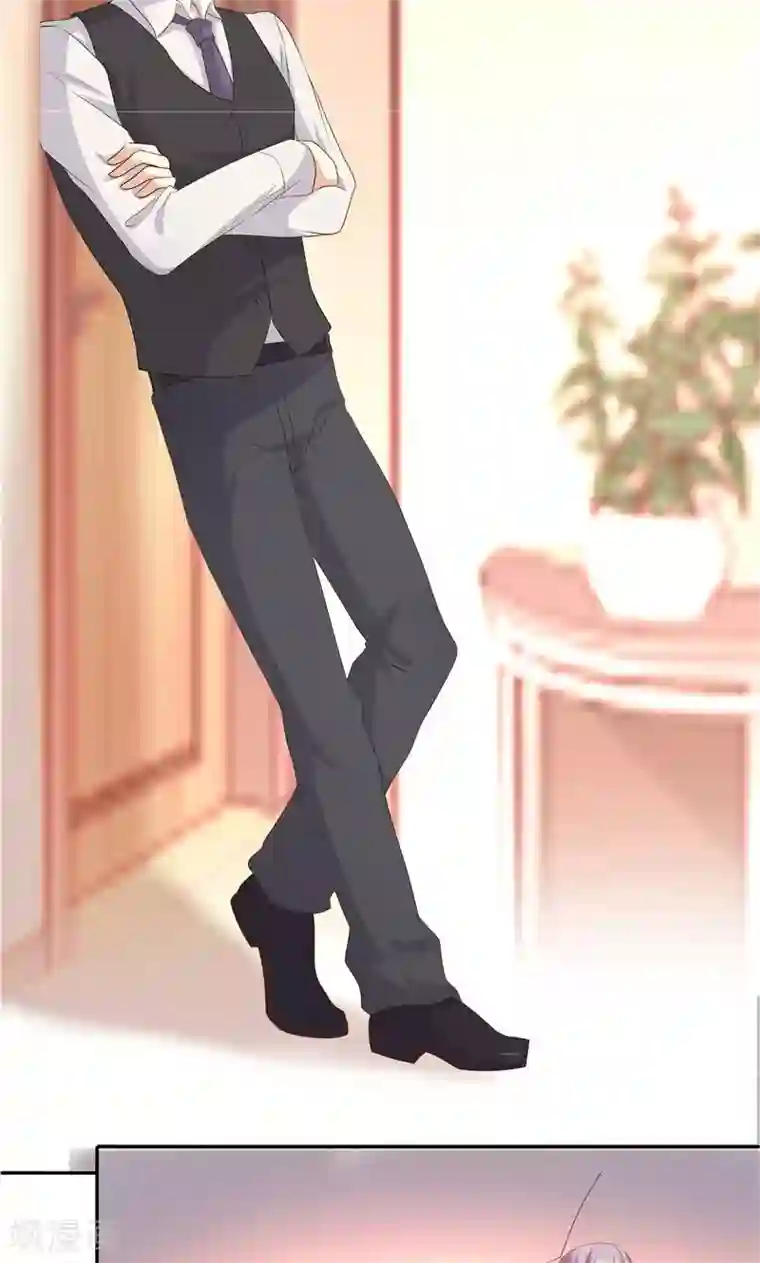 前任·再见第24话