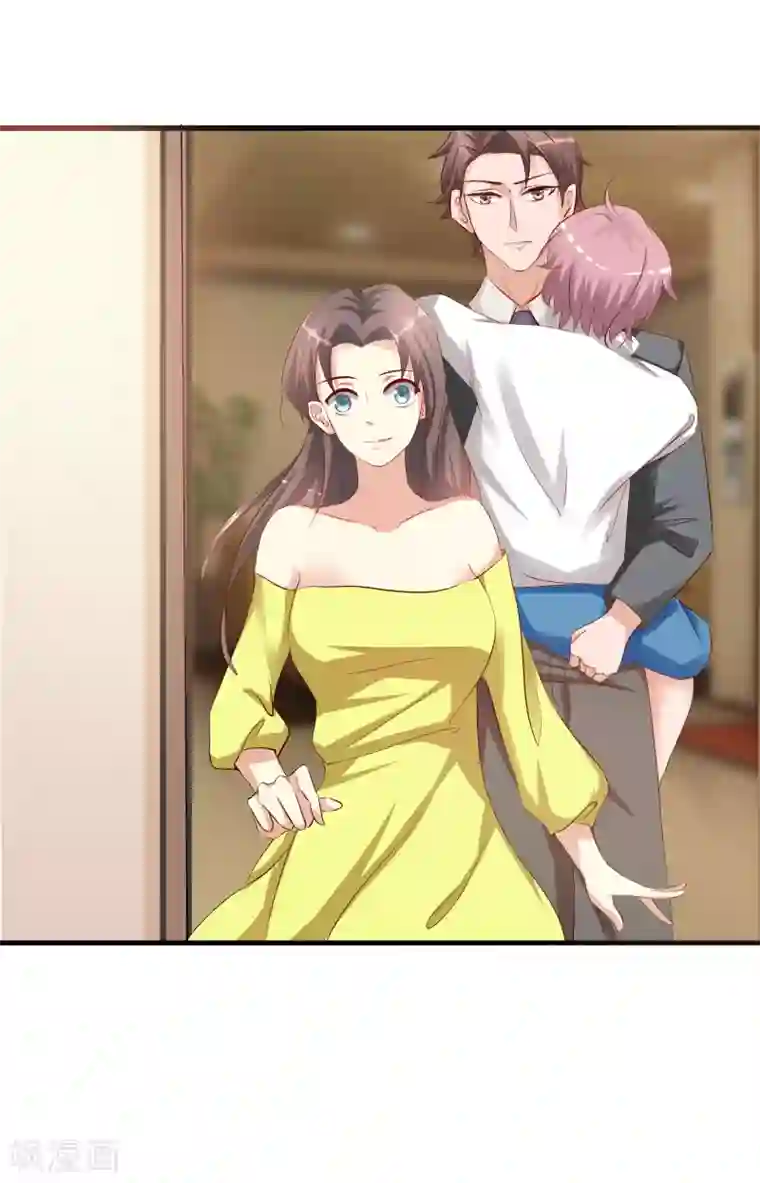 前任·再见第28话1