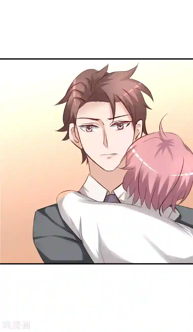 前任·再见第28话1