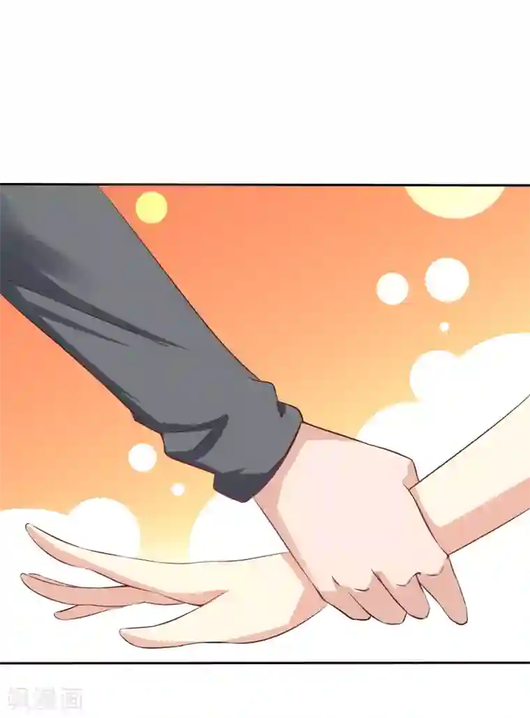 前任·再见第28话1