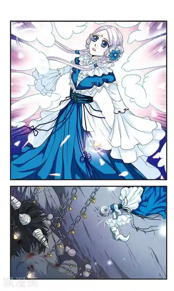 碧笄山妖谭第3话