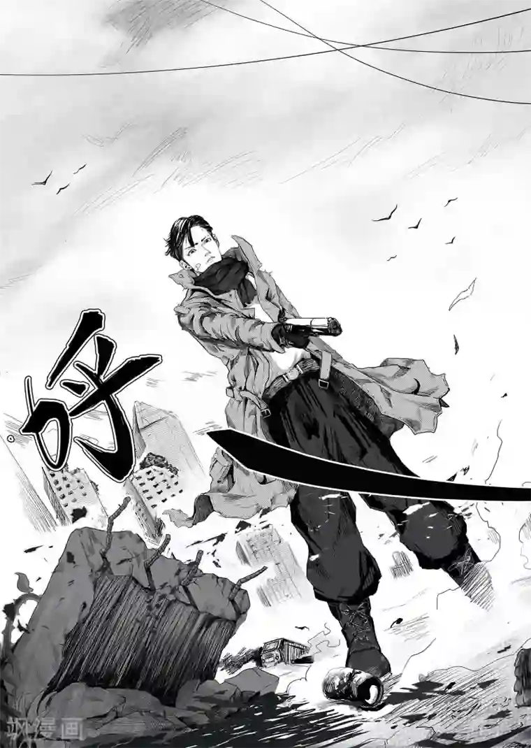 进化螺旋第2话 你好，韩梅梅