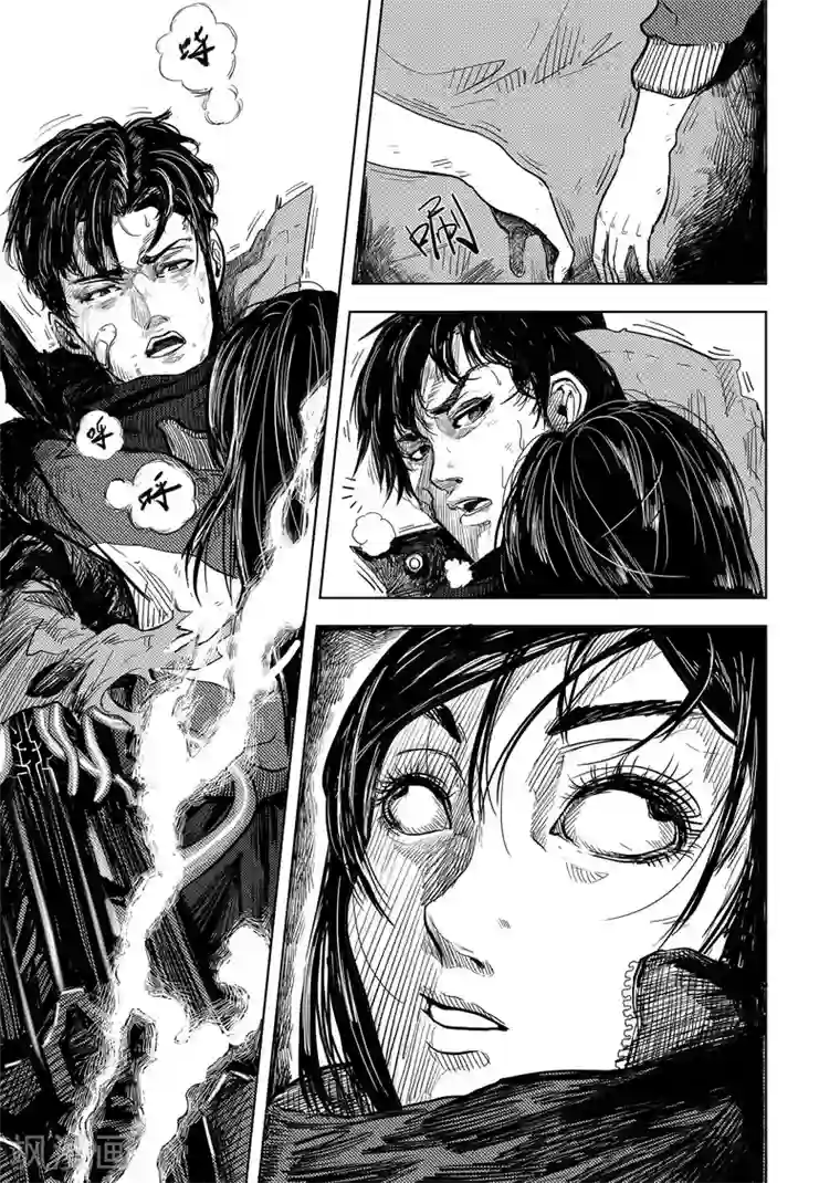 进化螺旋第3话 It's a bug!