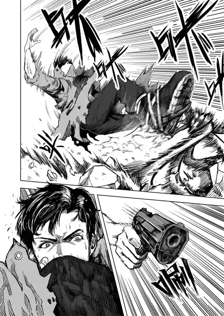 进化螺旋第4话1 幸存者