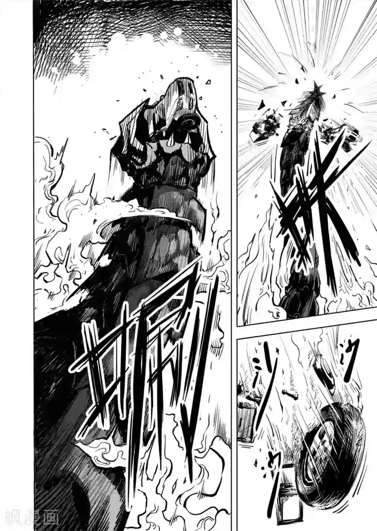 进化螺旋第7话2 无路可逃