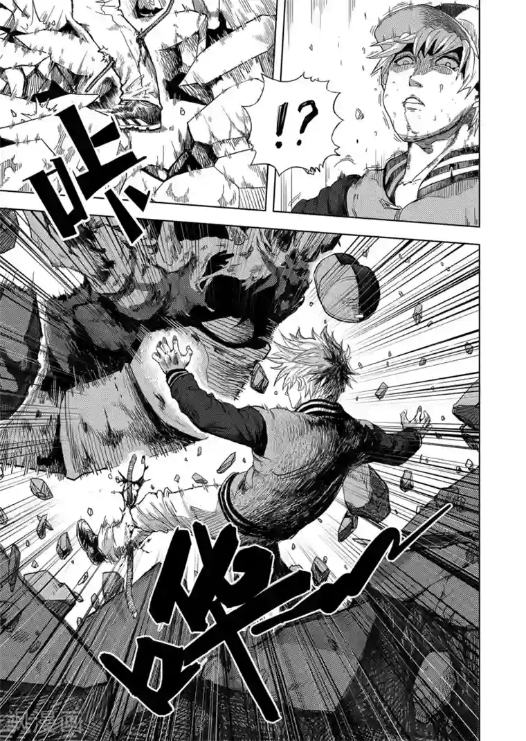 进化螺旋第8话1 决定