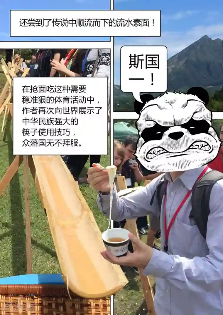 进化螺旋停更两周公告