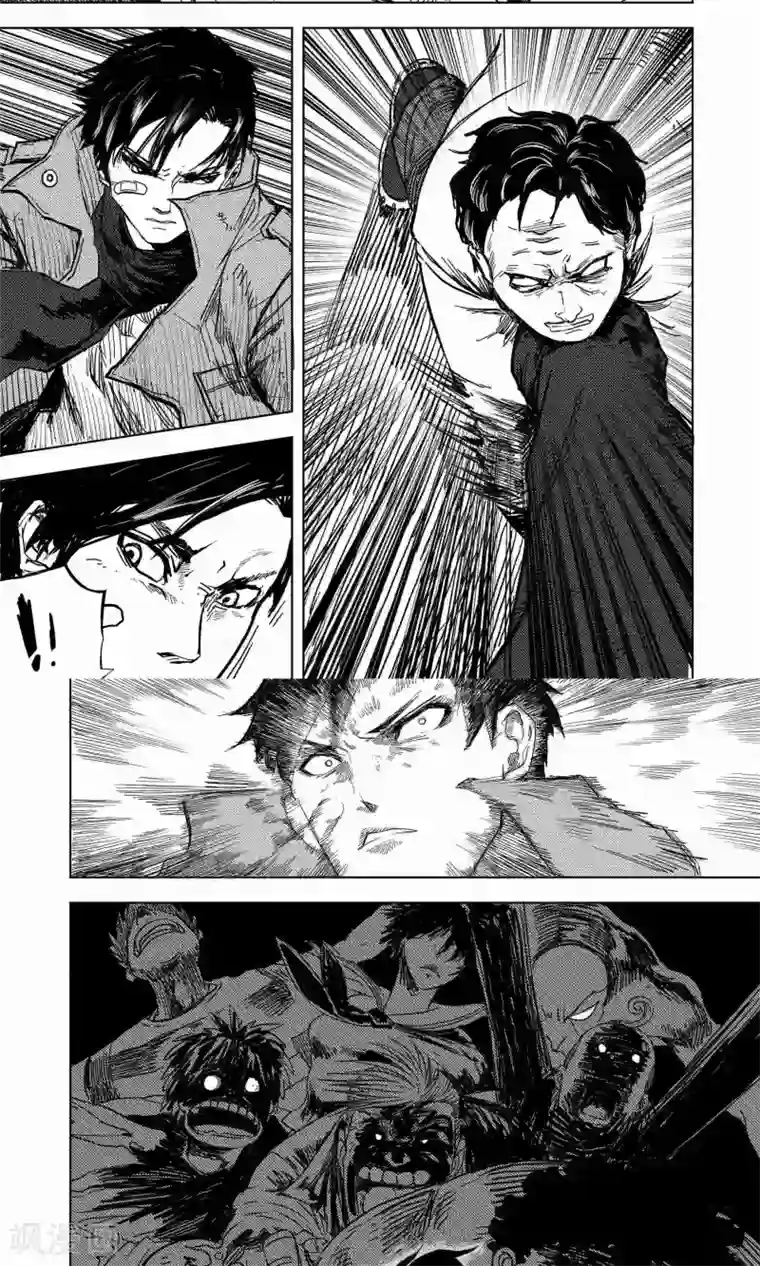 进化螺旋第9话2 最后的机会