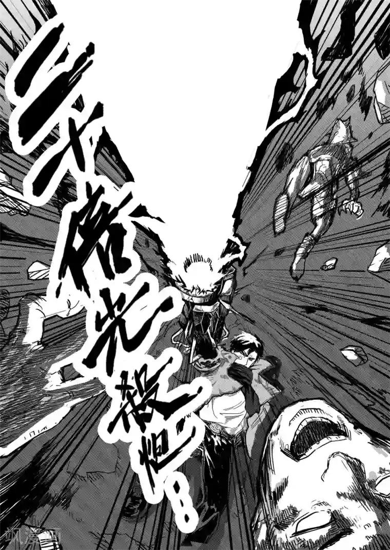 进化螺旋第9话3 最后的机会