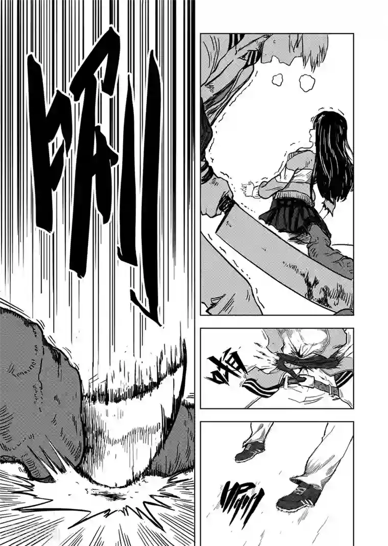 进化螺旋第9话4 最后的机会