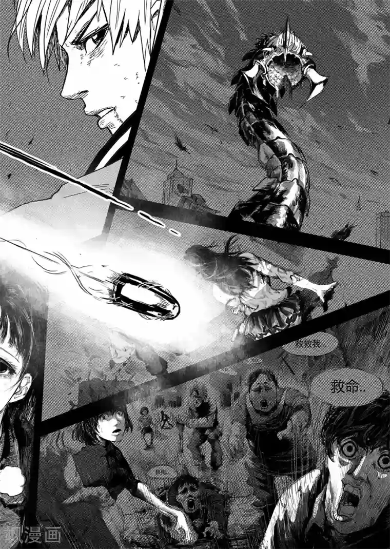 进化螺旋第10话 再见，李雷