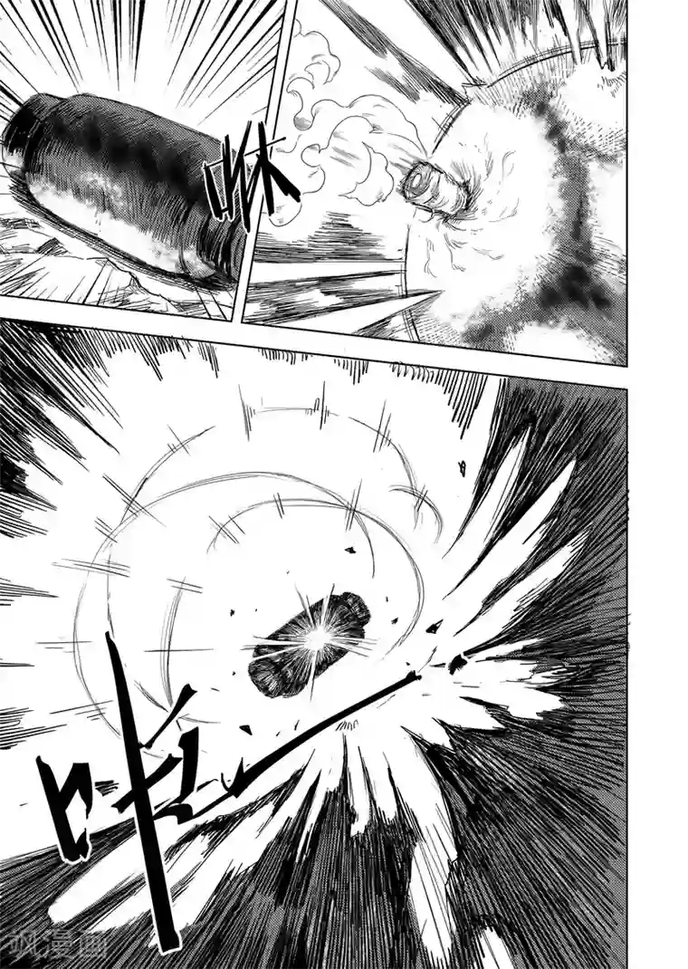 进化螺旋第10话 再见，李雷