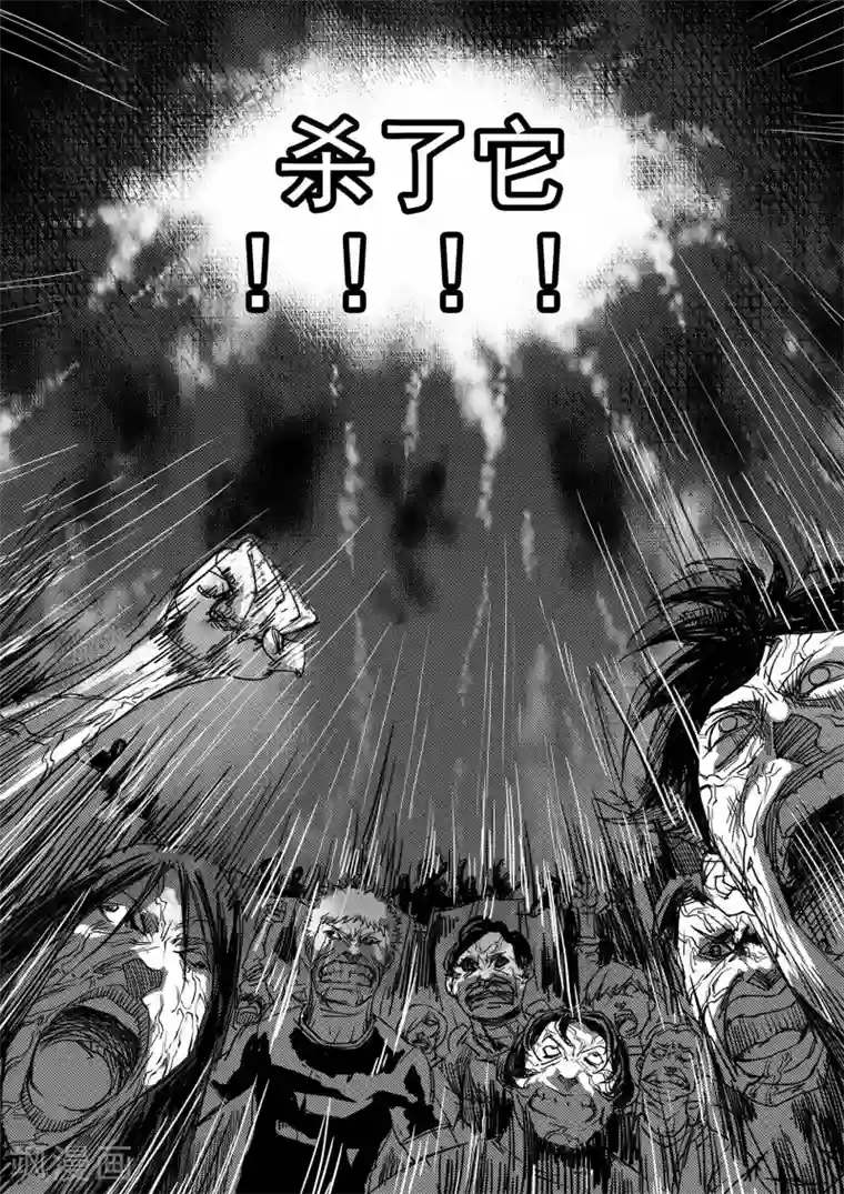 进化螺旋第10话 再见，李雷