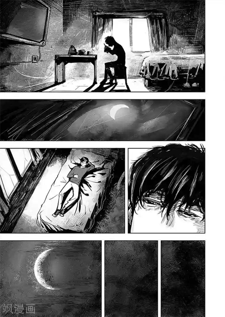 进化螺旋第12话2 禅与摩托车