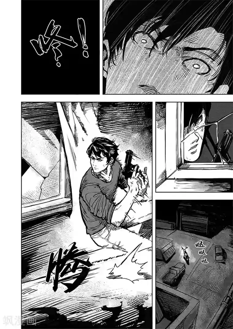 进化螺旋第12话2 禅与摩托车