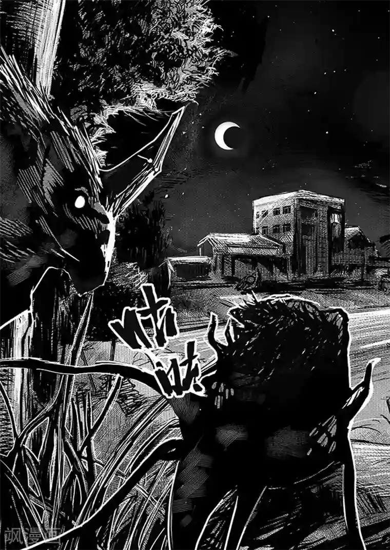 进化螺旋第12话2 禅与摩托车