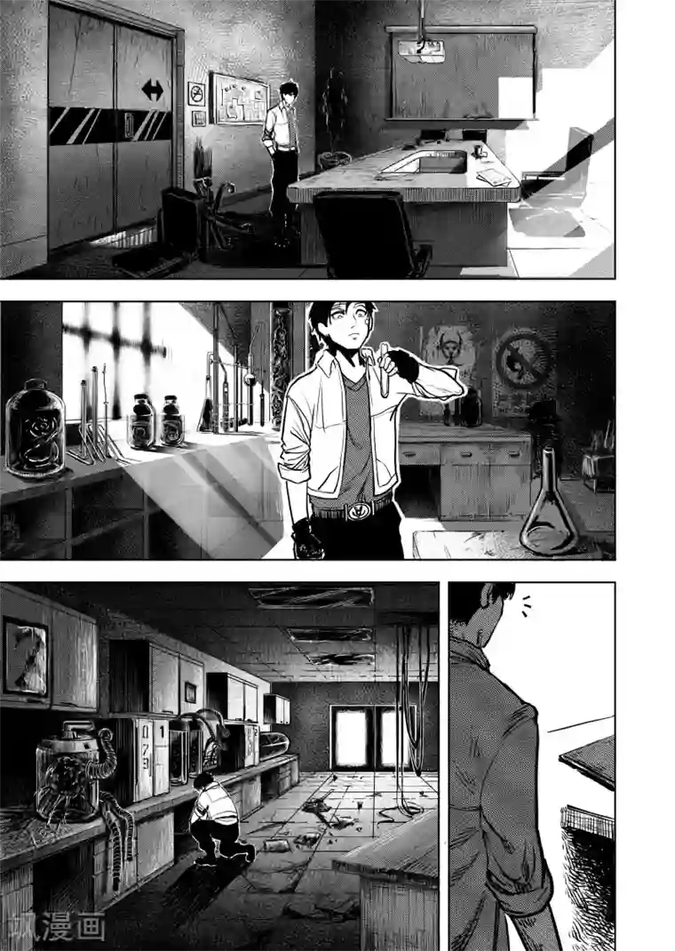 を寝取られても媚薬编汉化第13话1 暗域