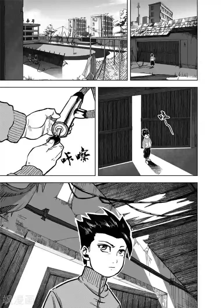 李晨出道前勃起照第16话2 小学的秘密