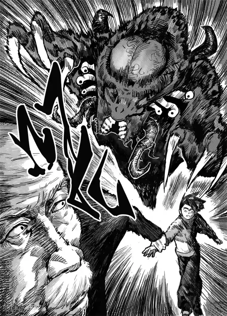 进化螺旋第18话2 不速之客