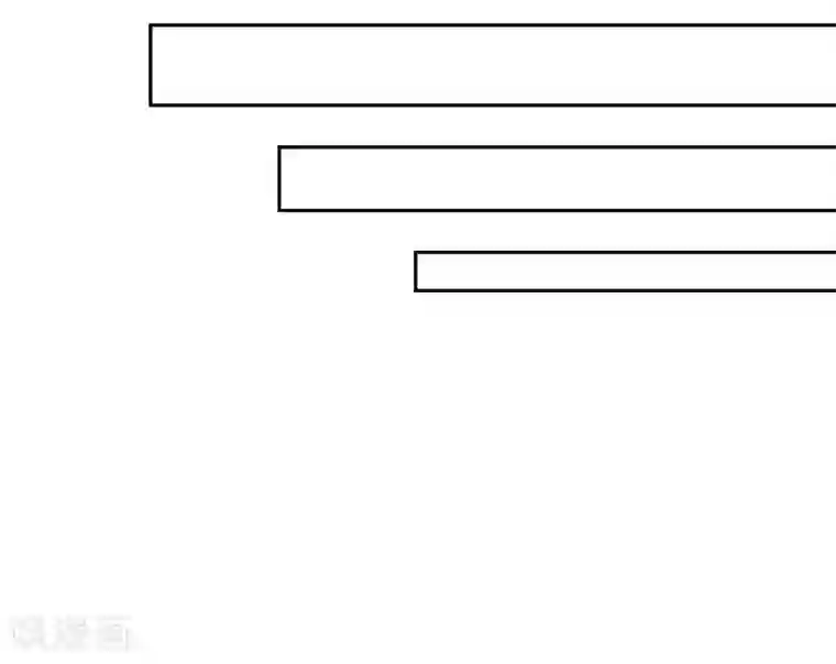 脱团了么第1话 脱团了吗