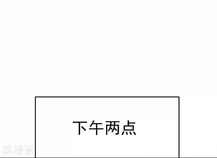 脱团了么第1话 脱团了吗