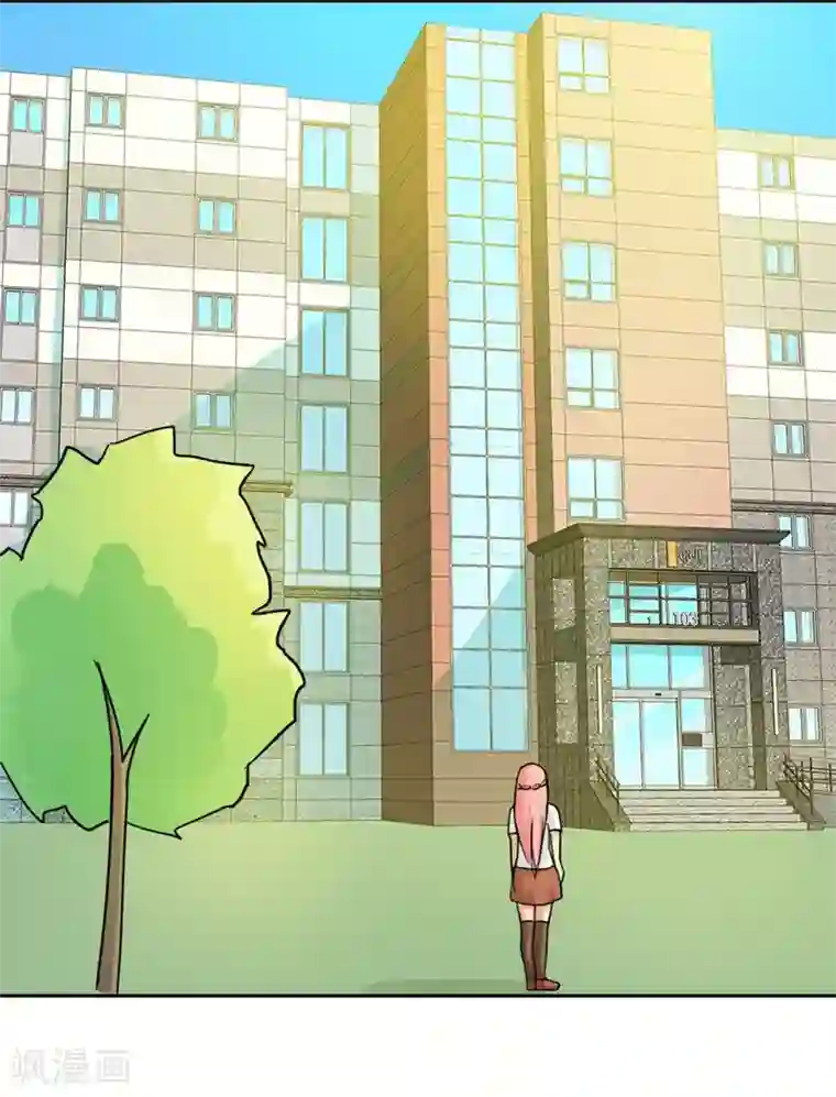 脱团了么第1话 脱团了吗