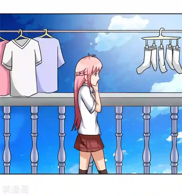 脱团了么第1话 脱团了吗