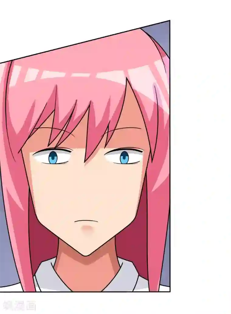 脱团了么第1话 脱团了吗