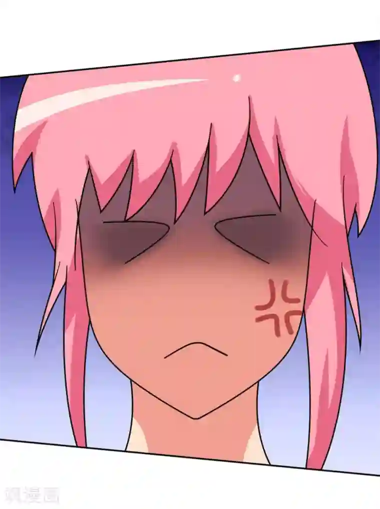 脱团了么第1话 脱团了吗