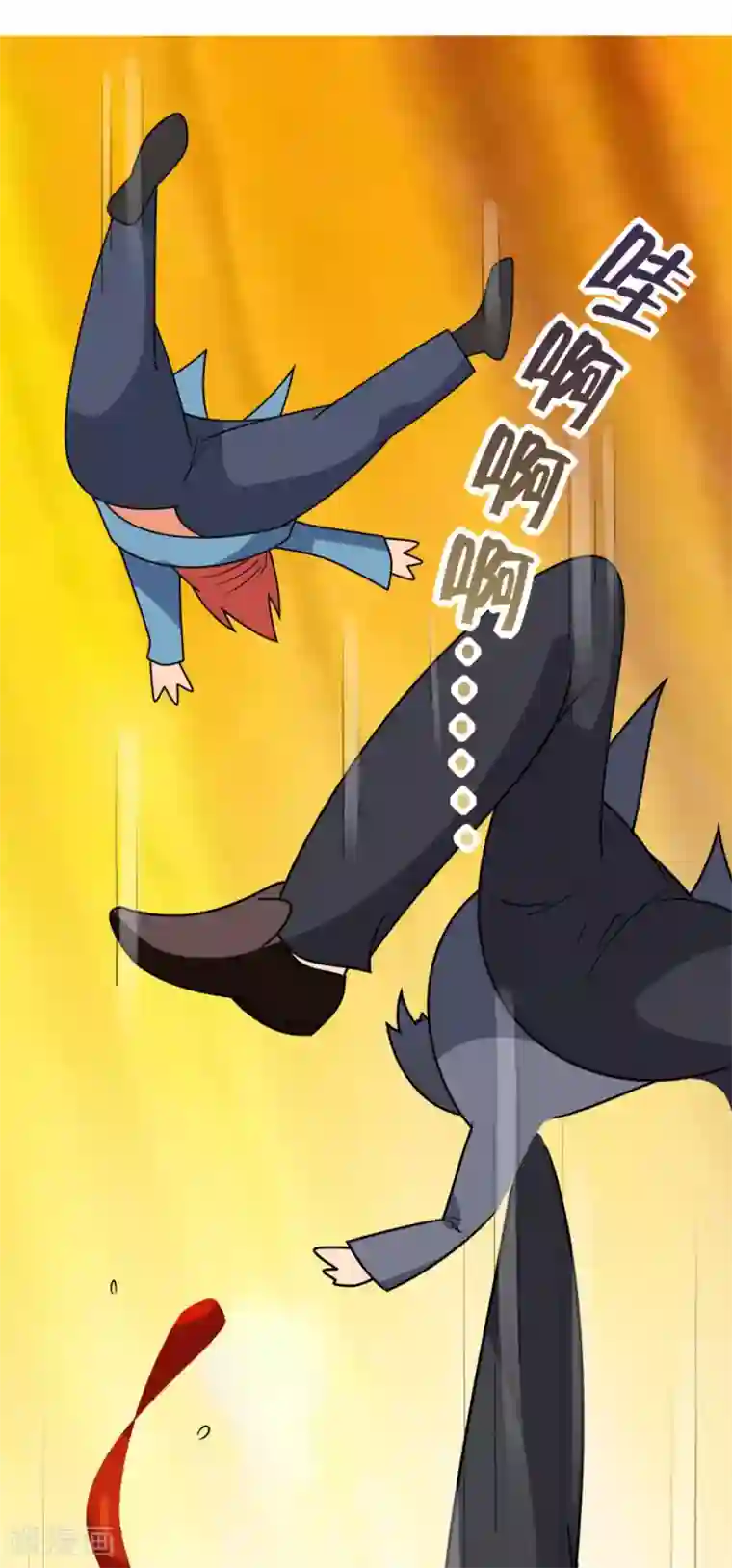 脱团了么第1话 脱团了吗