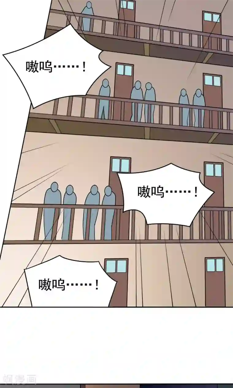 脱团了么第2话 使命召唤：寝室战争