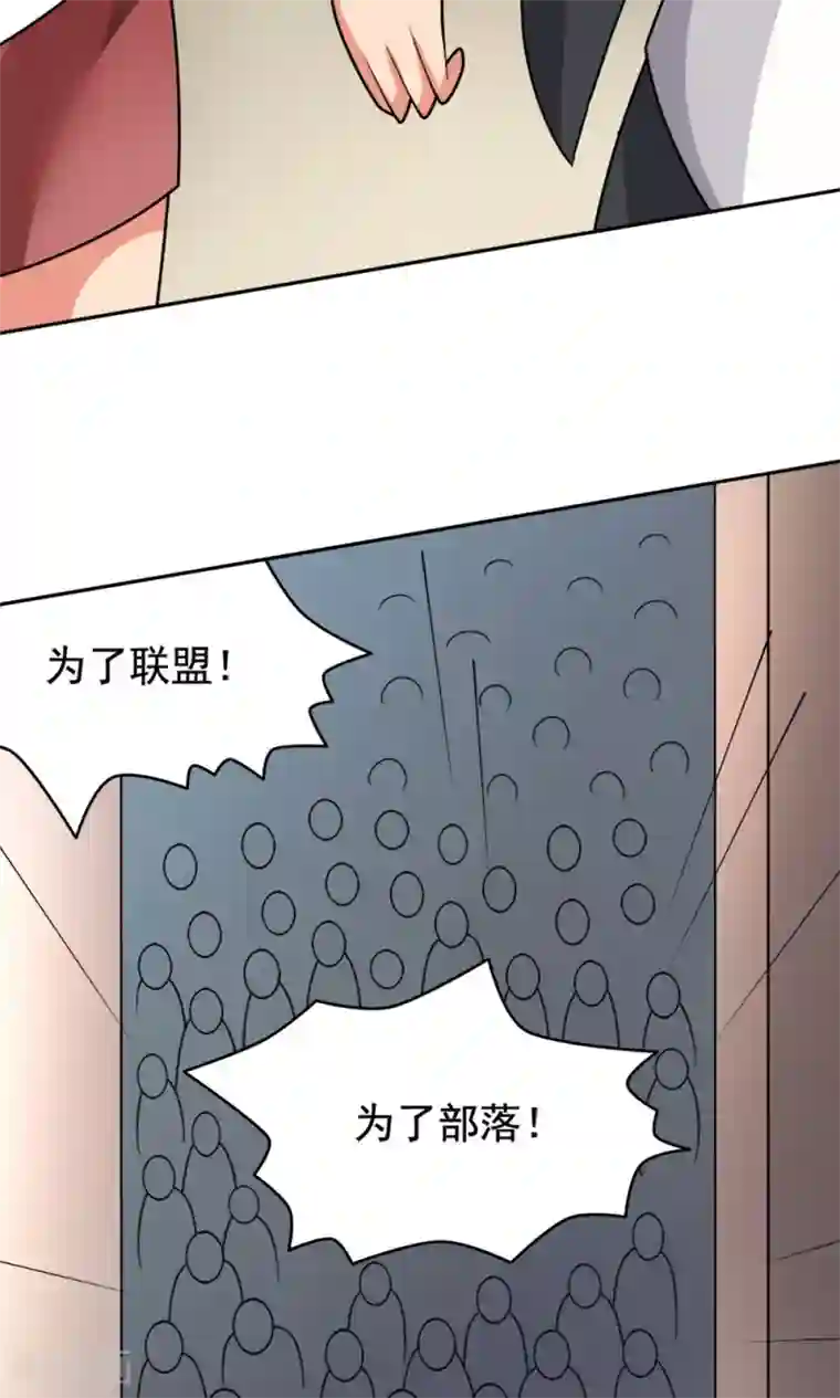 脱团了么第2话 使命召唤：寝室战争