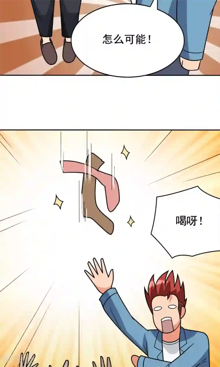 脱团了么第2话 使命召唤：寝室战争