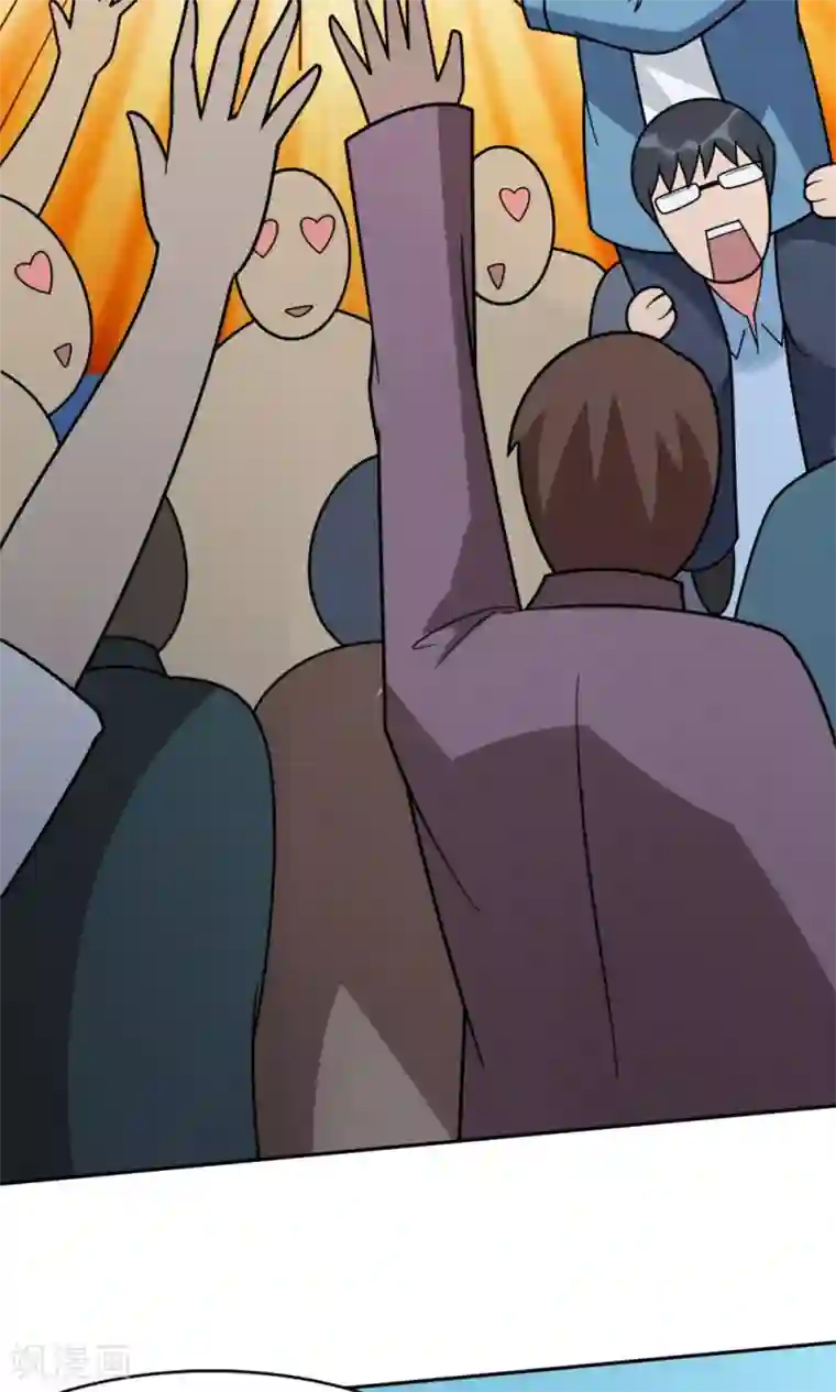 脱团了么第2话 使命召唤：寝室战争