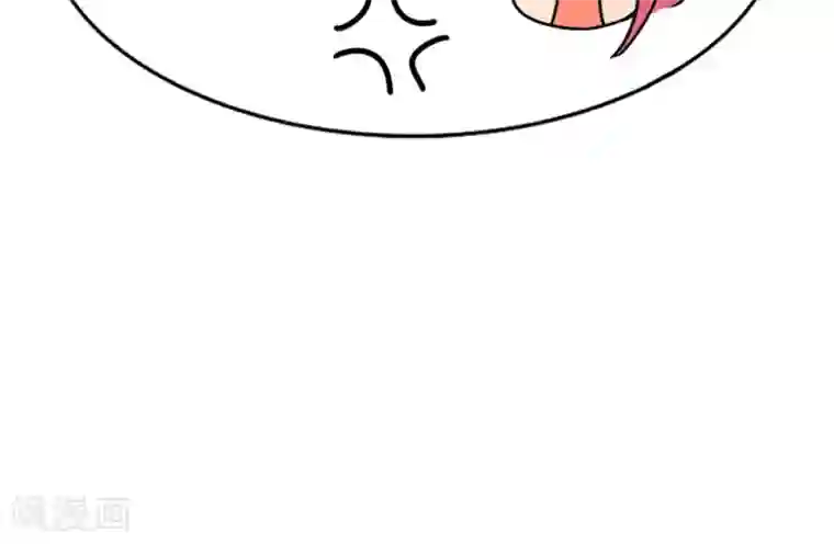 脱团了么第4话 夜空下的约定