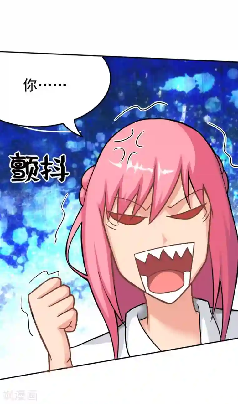 脱团了么第5话 刺激2017