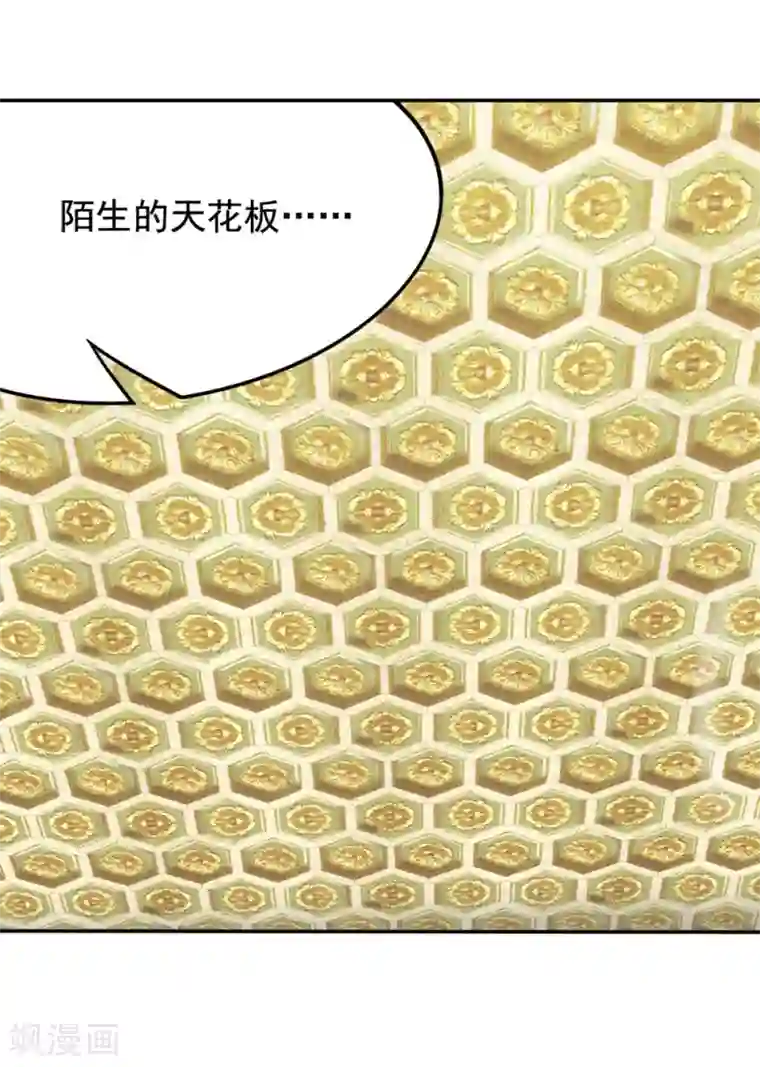 脱团了么第5话 刺激2017