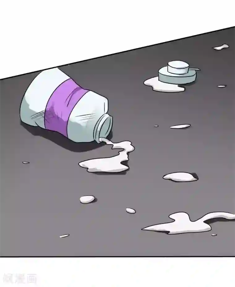 脱团了么第5话 刺激2017