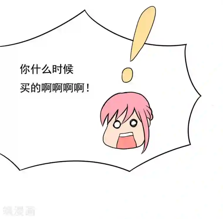 脱团了么第5话 刺激2017