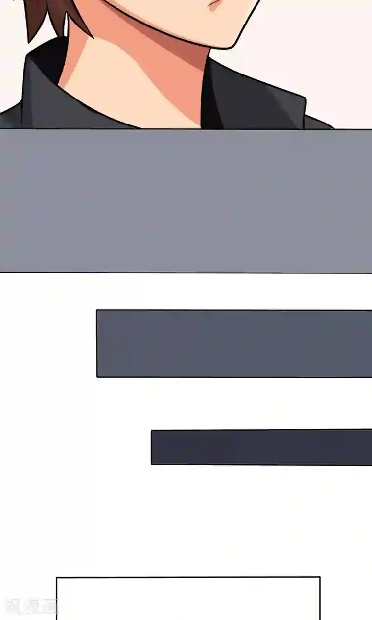 脱团了么第6话 楚天假日