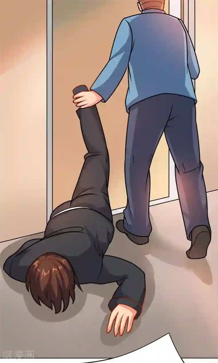 脱团了么第7话 我的兄弟叫自强