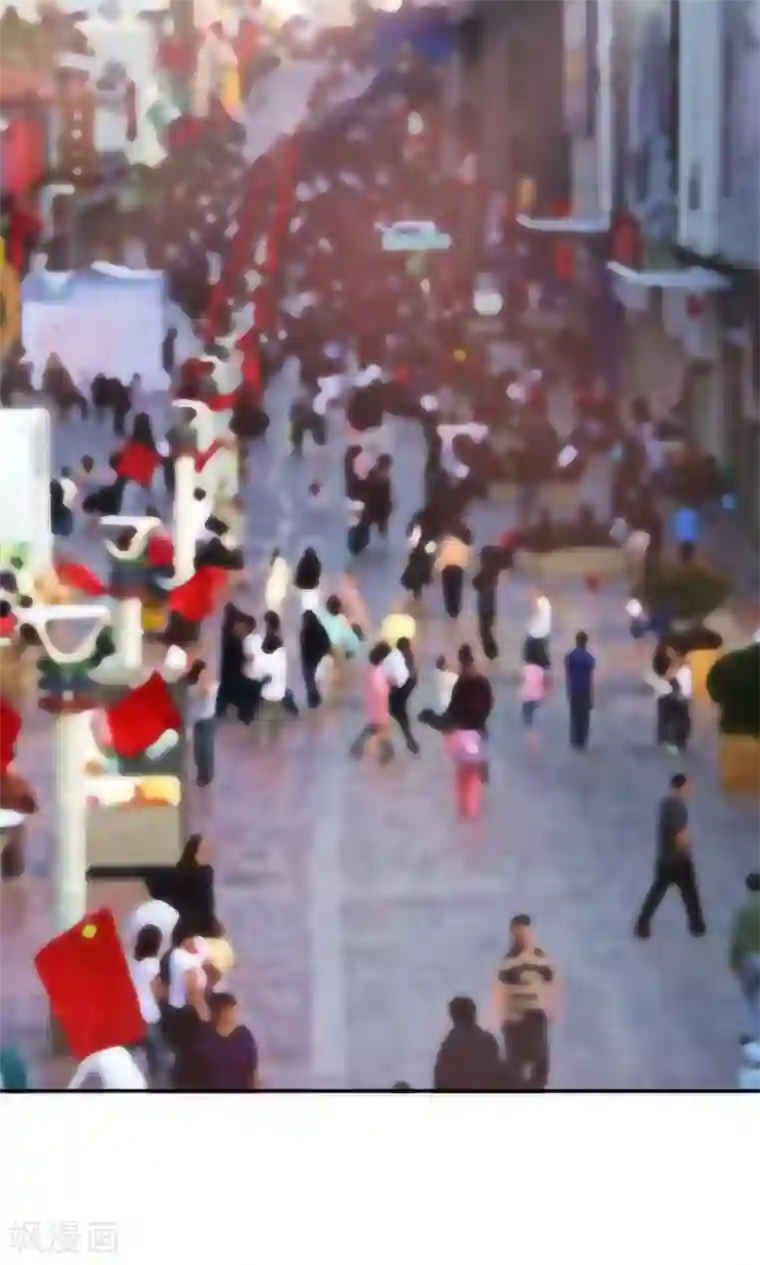 脱团了么第8话 肥肠豹已经不想笑了