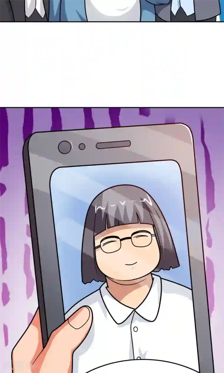 脱团了么第9话 502寝室拜见女皇陛下