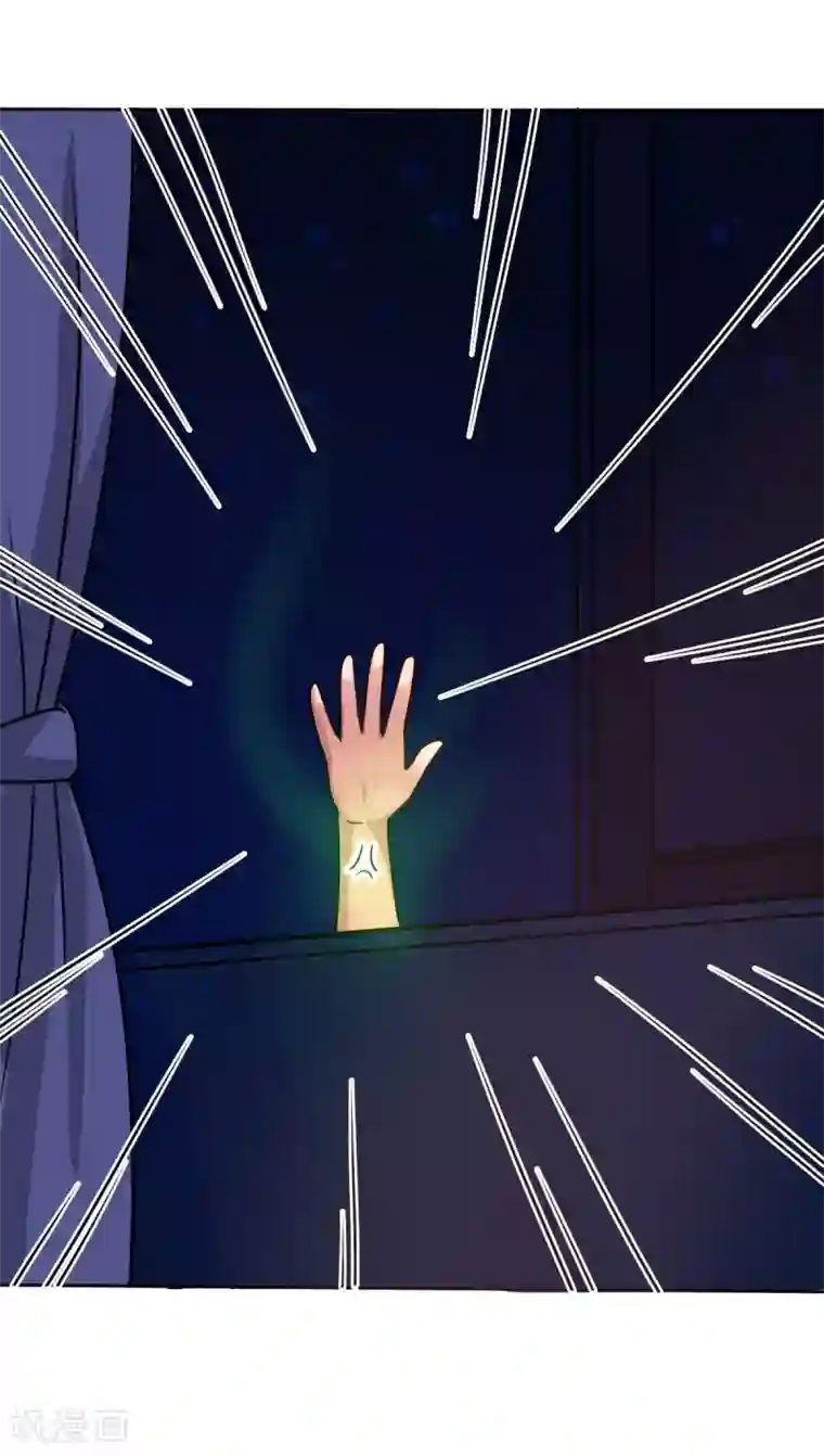 脱团了么第10话 进击的女巨人