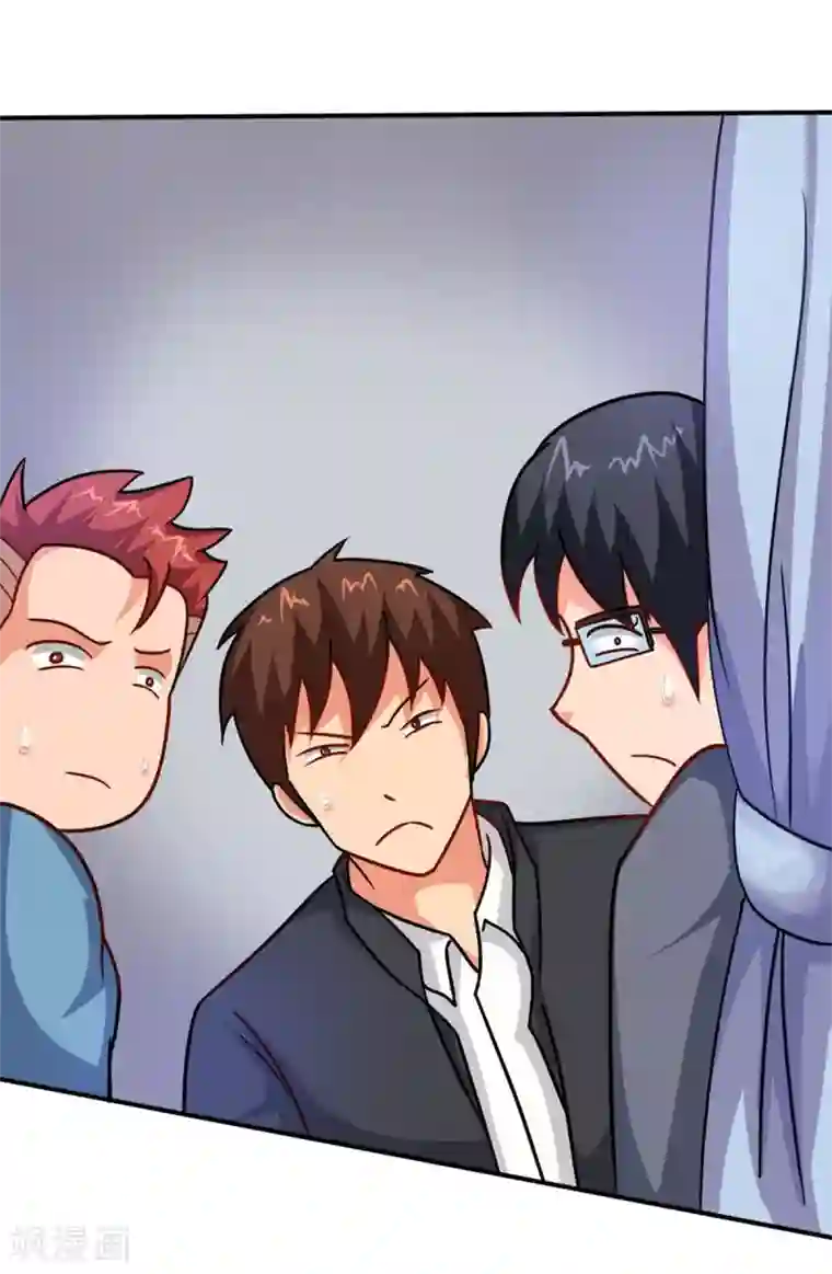 脱团了么第10话 进击的女巨人