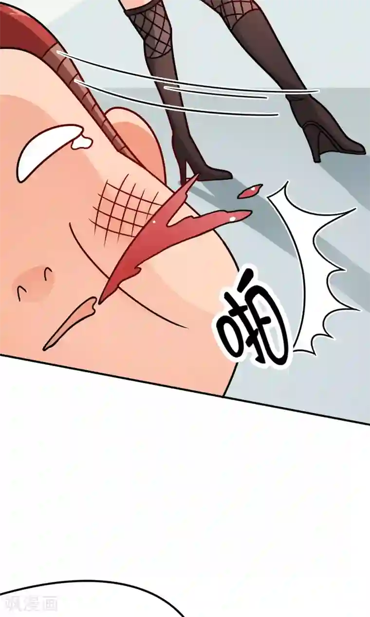 脱团了么第11话 一区502的危机