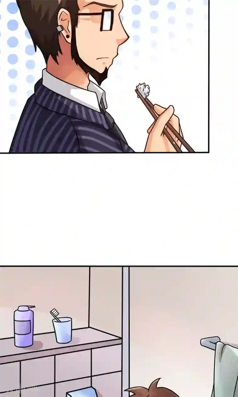 脱团了么第12话 无间道之寝室风云